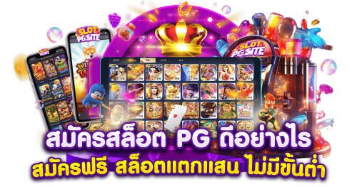 barzil888 เว็บพนันออนไลน์สุดพรีเมียม ศูนย์รวมเกมเดิมพัน